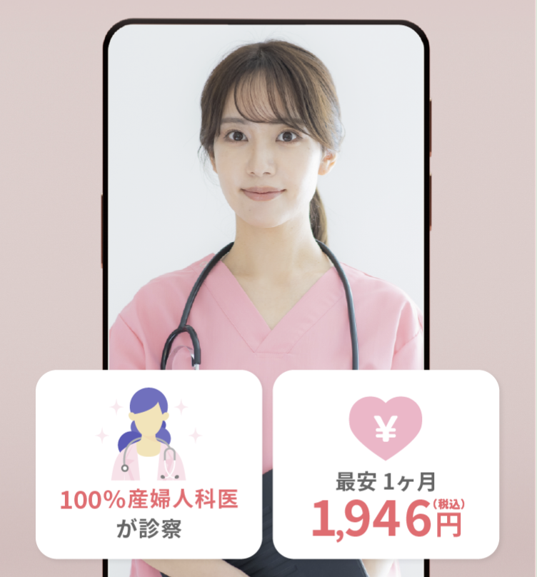 LP画像