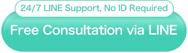 Start your questionnaire on LINE to get your afterpill!